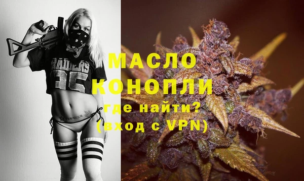 MDMA Беломорск