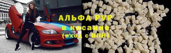 MDMA Беломорск